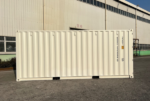 Container 20 pieds 1er Voyage Dry – Image 2
